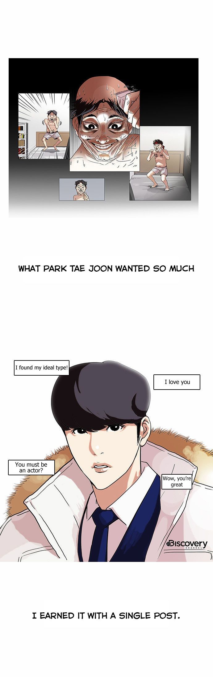 Lookism Chapter 068 page 33