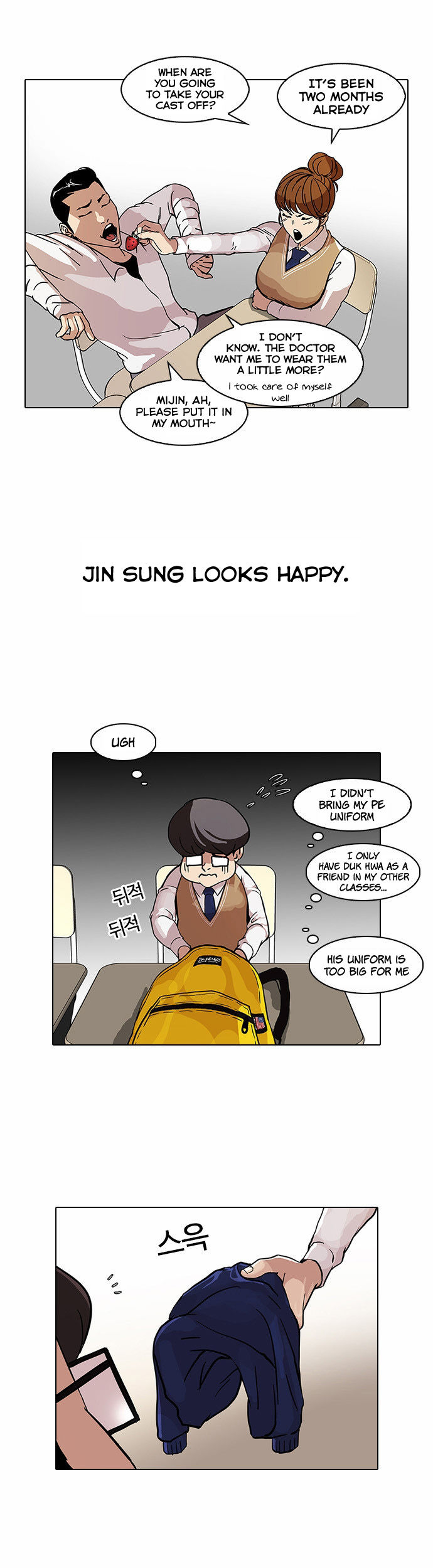Lookism Chapter 068 page 36