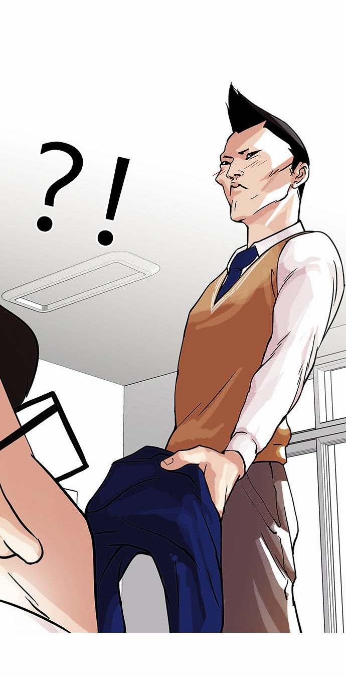 Lookism Chapter 068 page 37