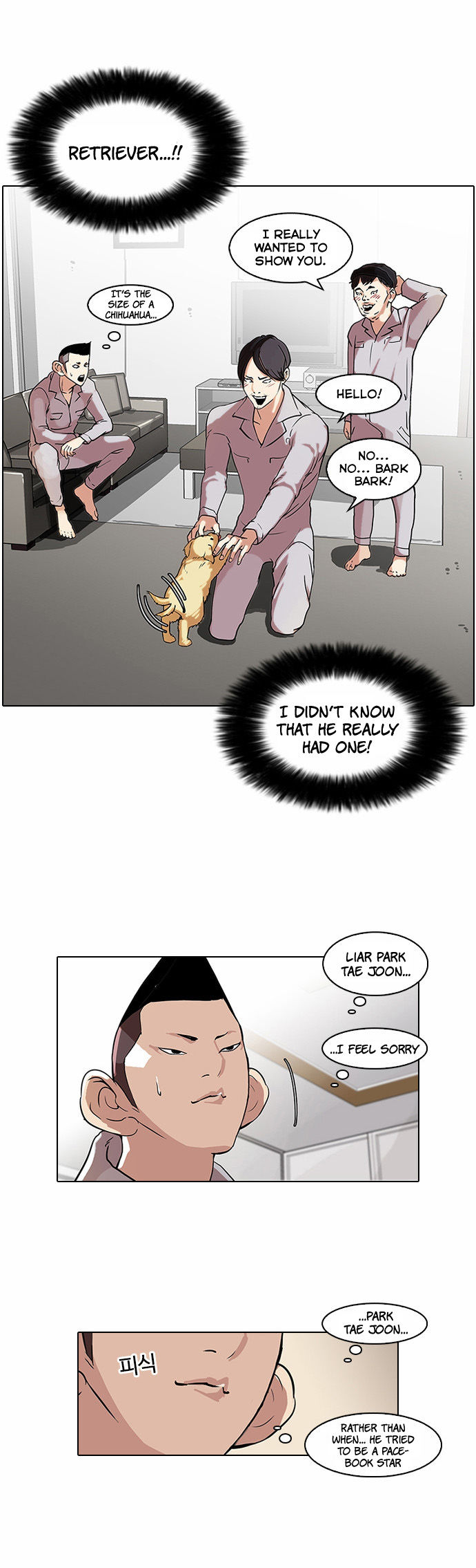 Lookism Chapter 068 page 40