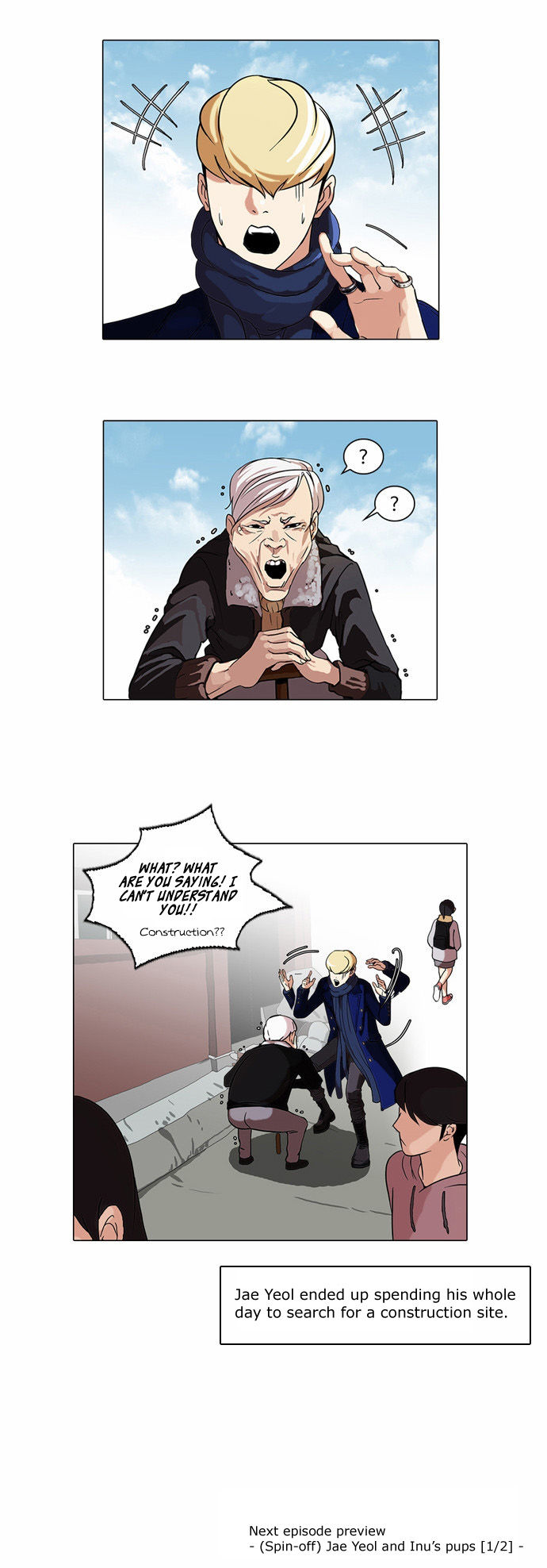 Lookism Chapter 068 page 42