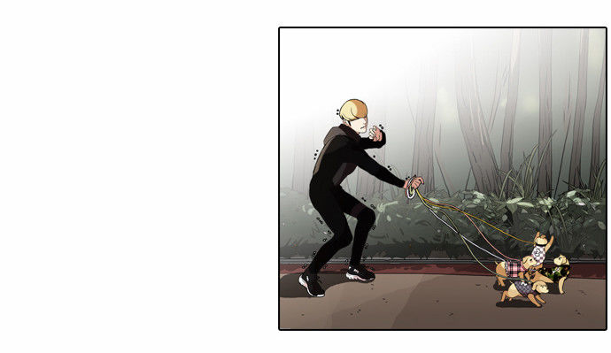 Lookism Chapter 068 page 43