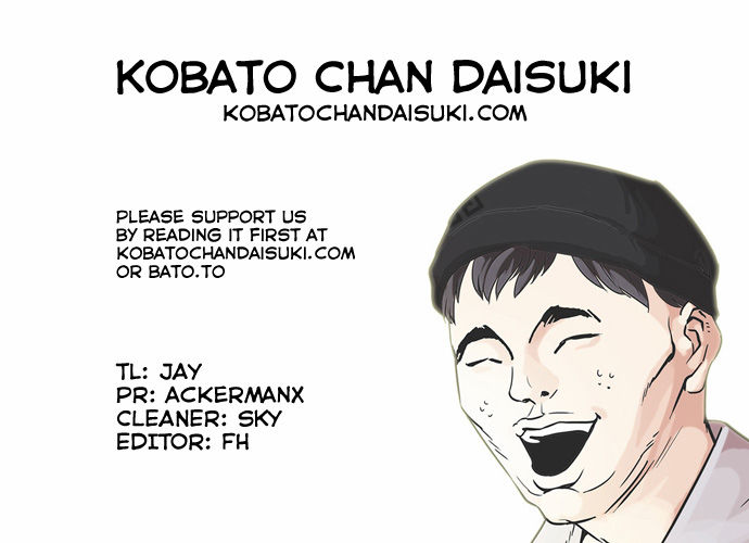 Lookism Chapter 068 page 44