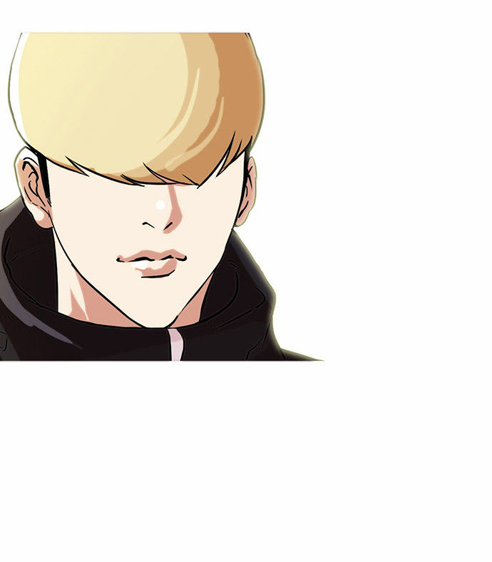 Lookism Chapter 069 page 10