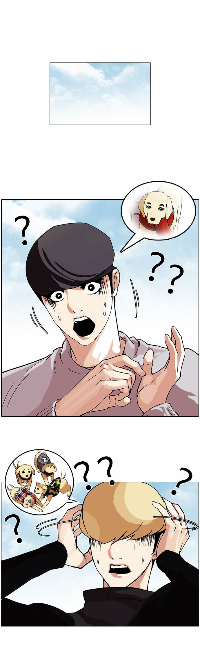Lookism Chapter 069 page 26