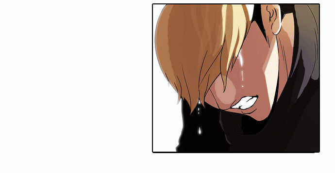 Lookism Chapter 069 page 30