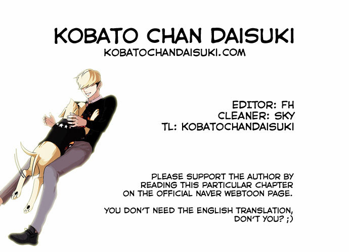 Lookism Chapter 070 page 41