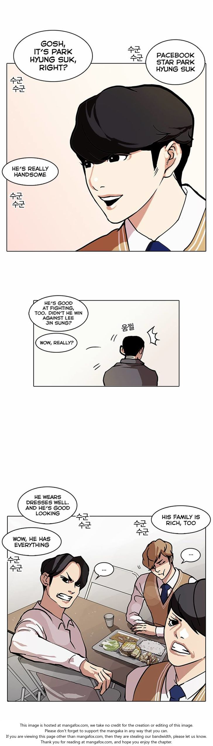 Lookism Chapter 071 page 3