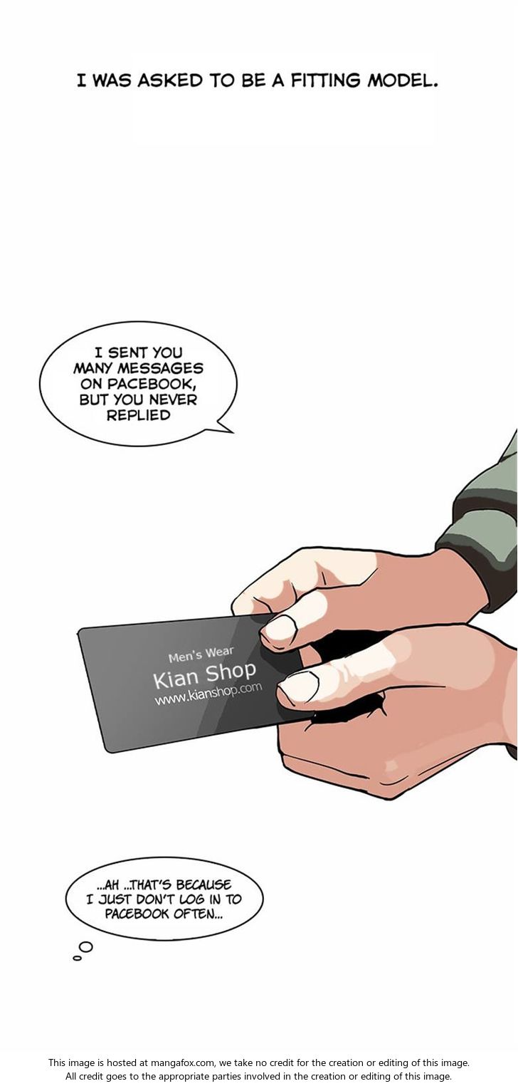 Lookism Chapter 071 page 8