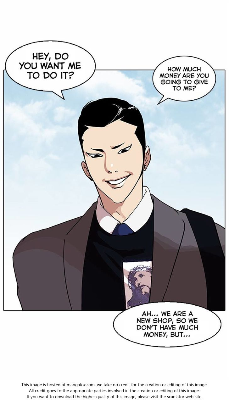 Lookism Chapter 071 page 9