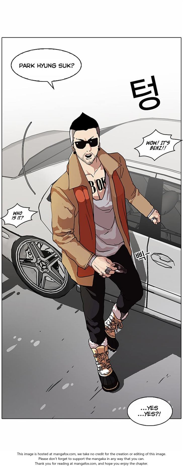 Lookism Chapter 071 page 11