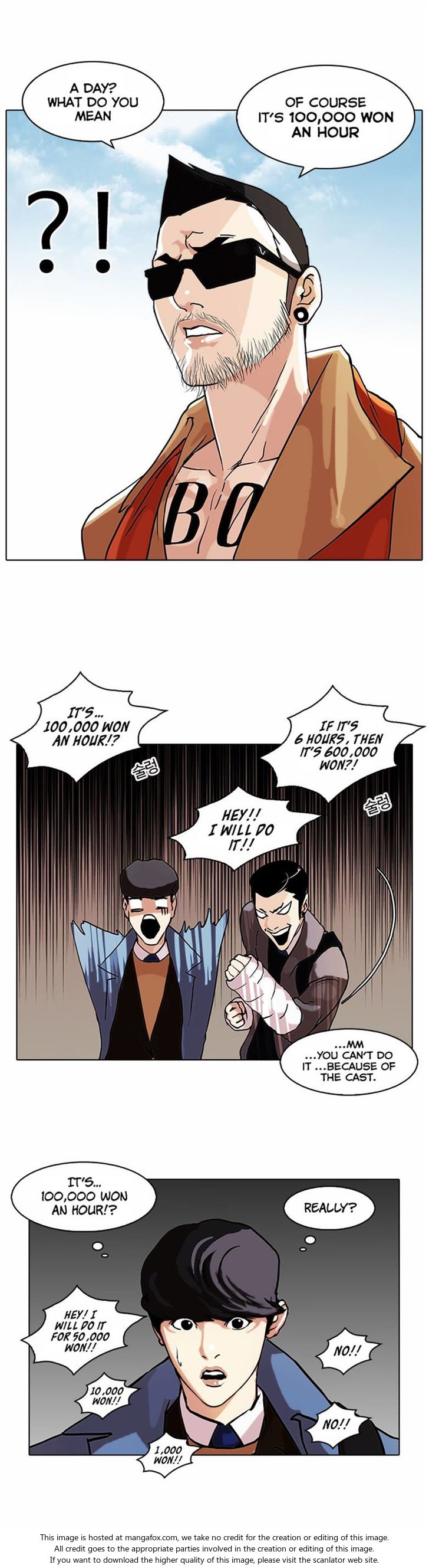 Lookism Chapter 071 page 14