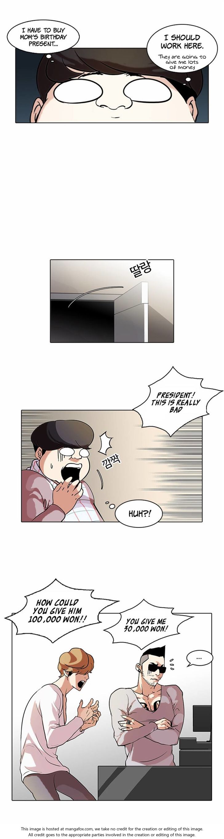 Lookism Chapter 071 page 21