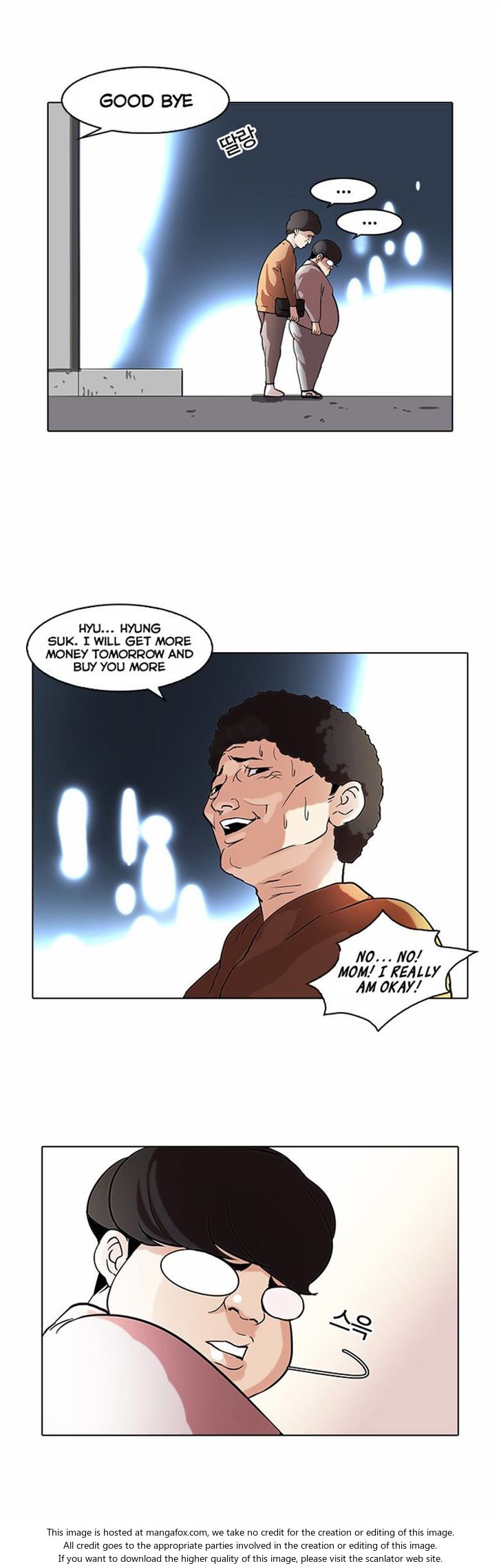 Lookism Chapter 071 page 25