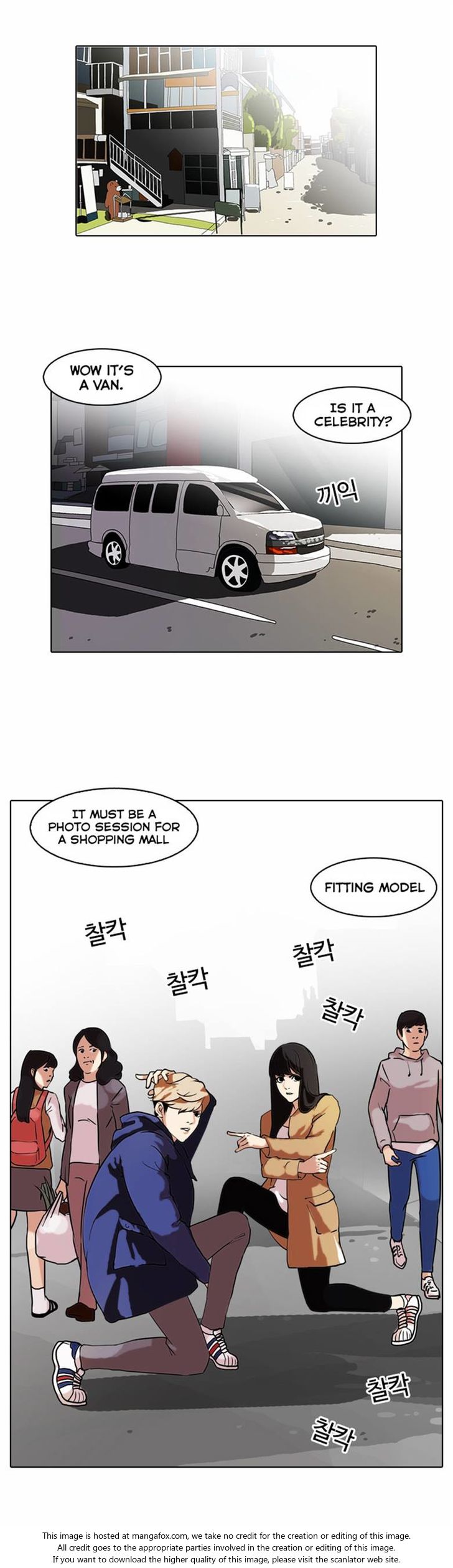 Lookism Chapter 071 page 29