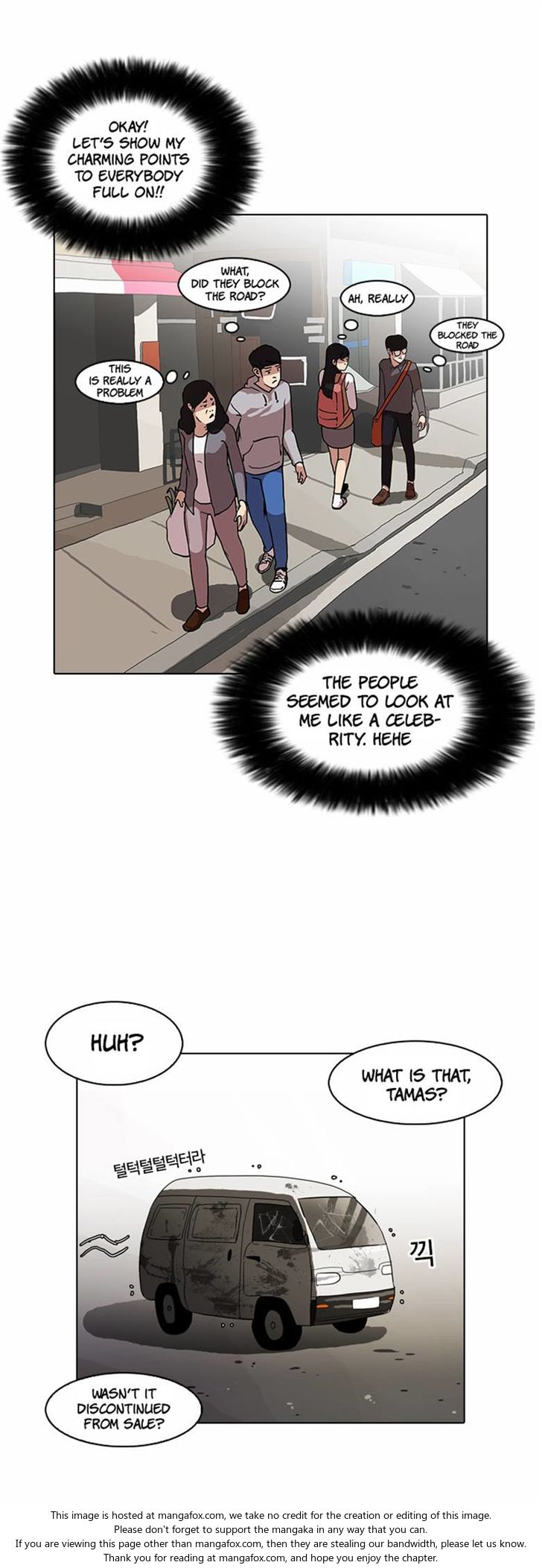 Lookism Chapter 071 page 33
