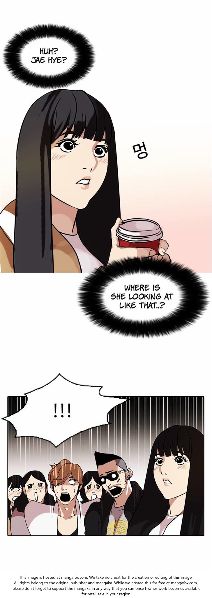 Lookism Chapter 071 page 35