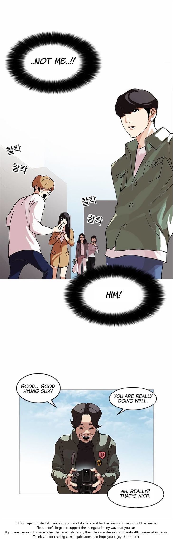 Lookism Chapter 072 page 4