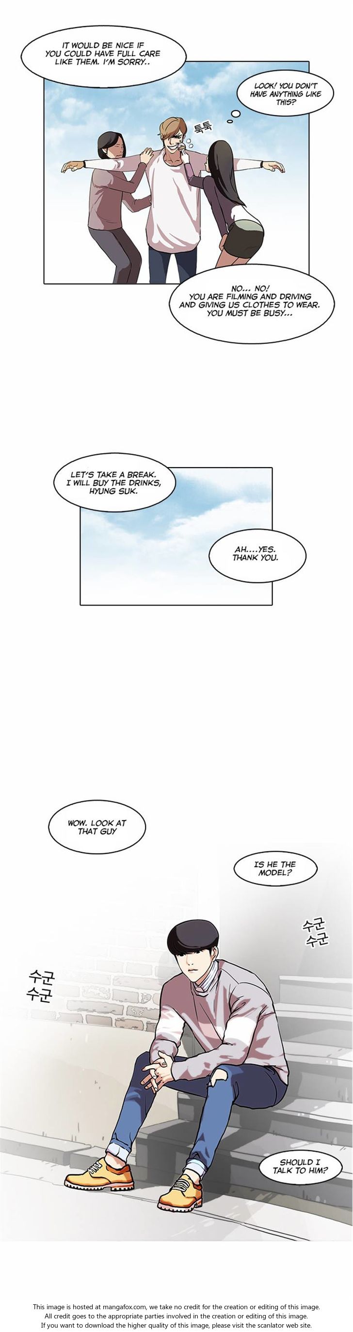 Lookism Chapter 072 page 5
