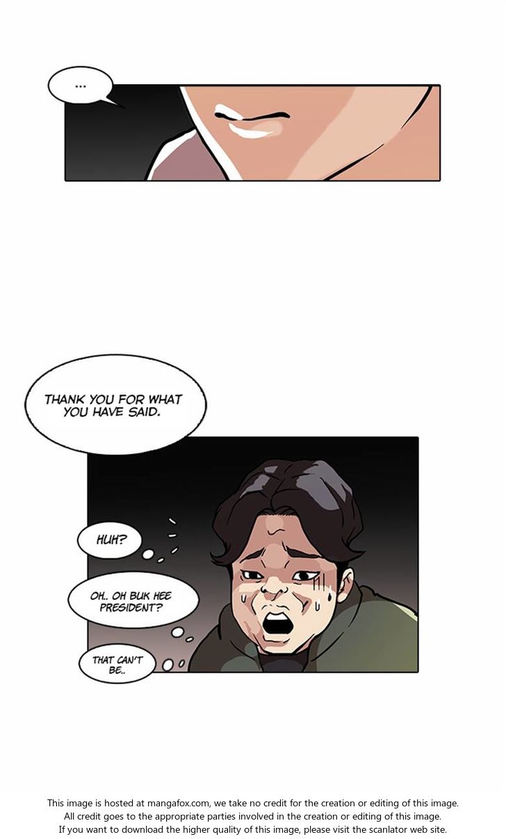 Lookism Chapter 072 page 9