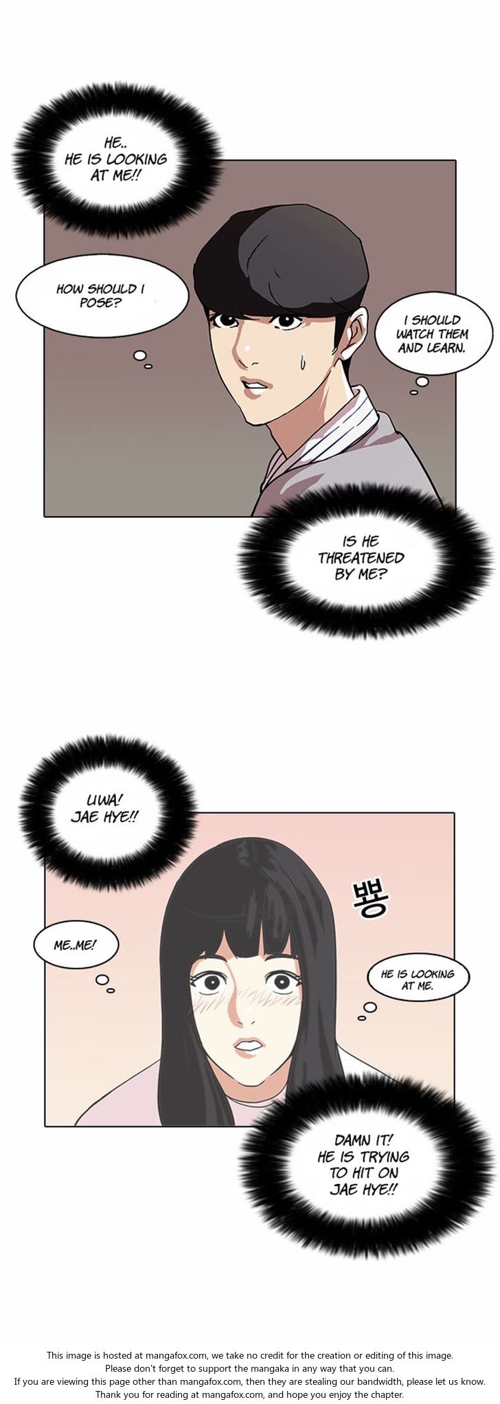 Lookism Chapter 072 page 13