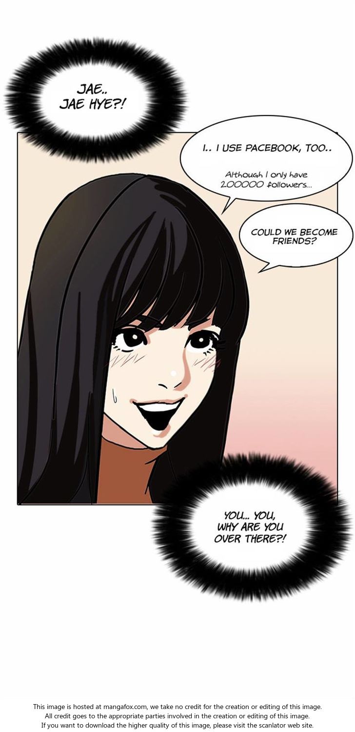 Lookism Chapter 072 page 20