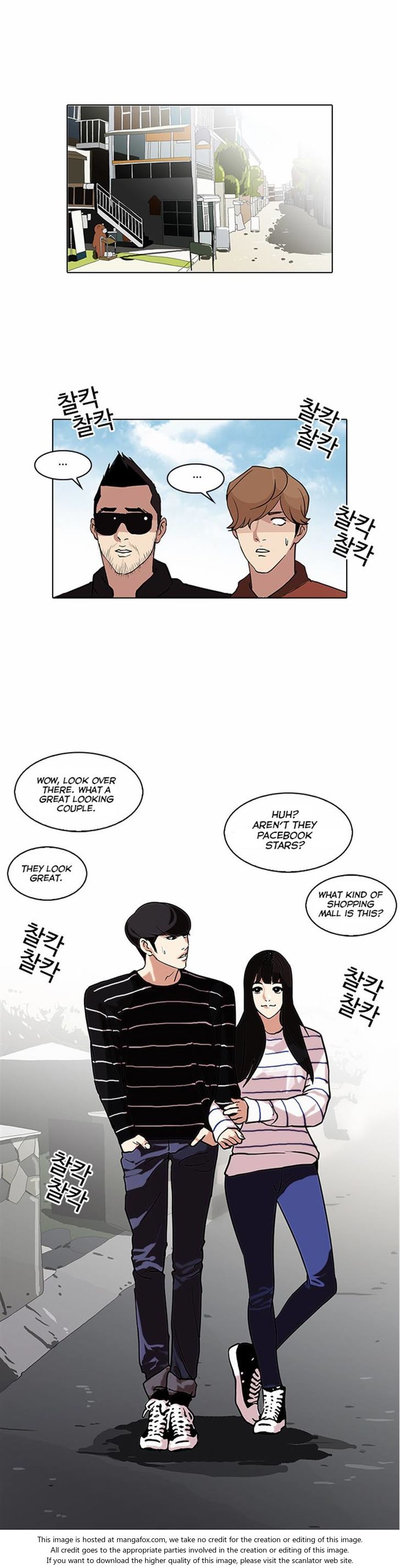 Lookism Chapter 072 page 21