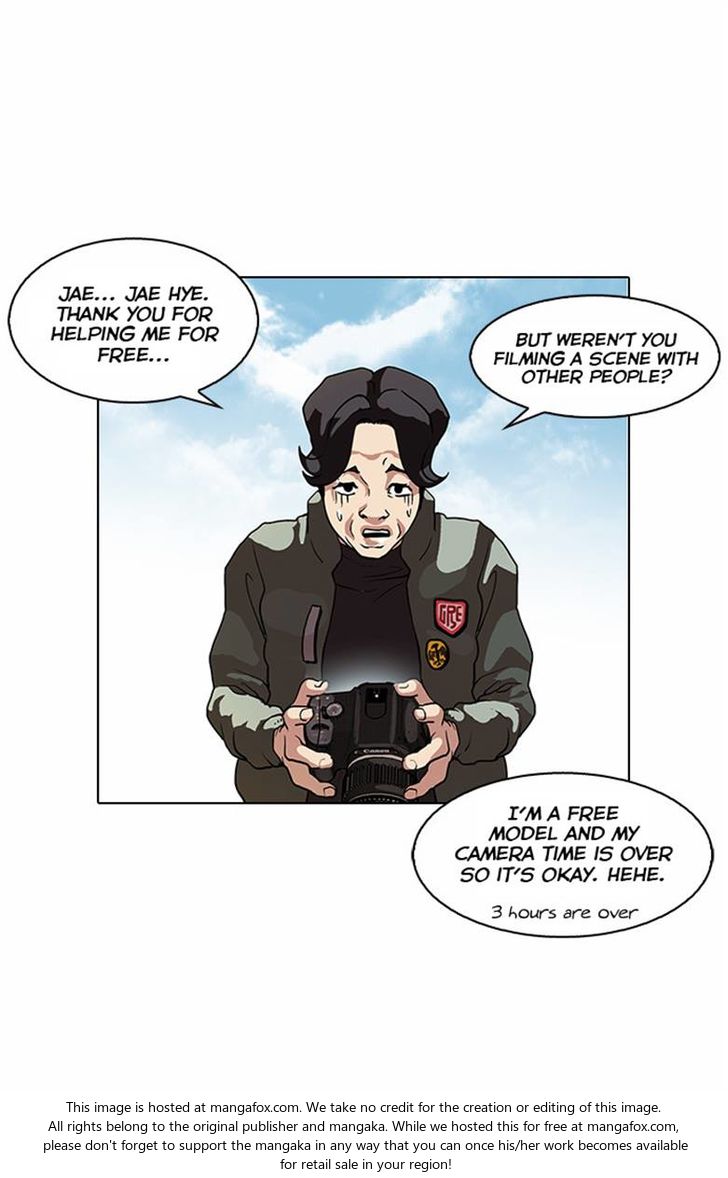 Lookism Chapter 072 page 22