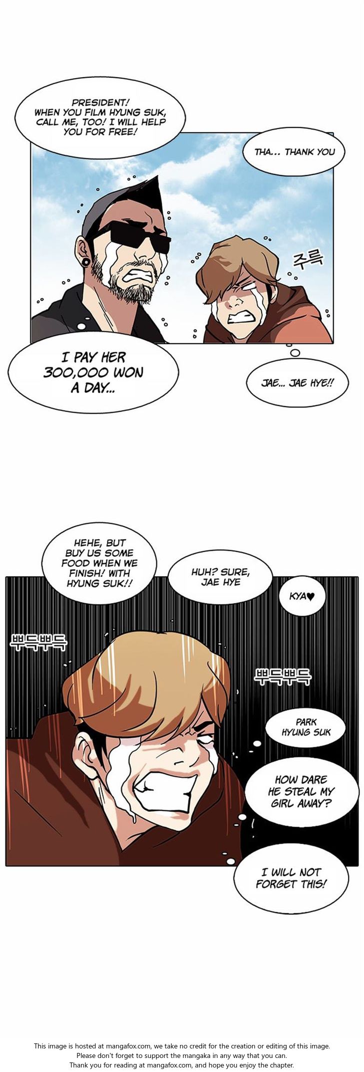 Lookism Chapter 072 page 24