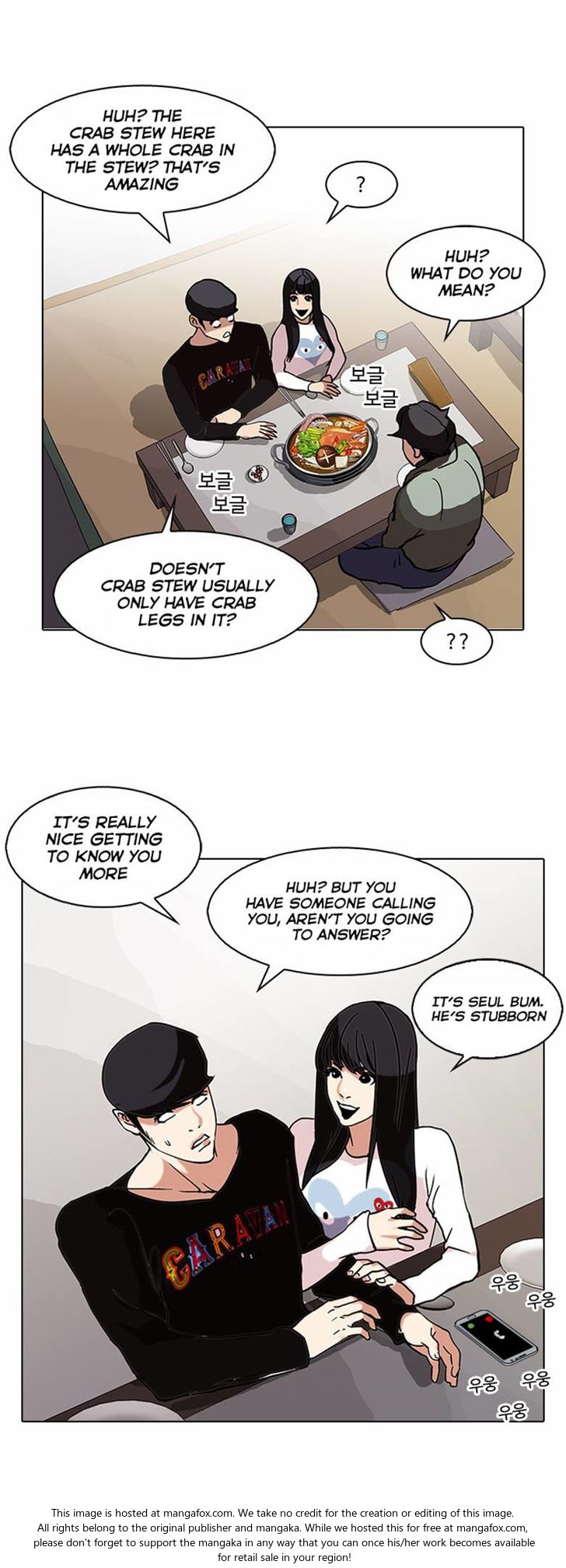 Lookism Chapter 072 page 26