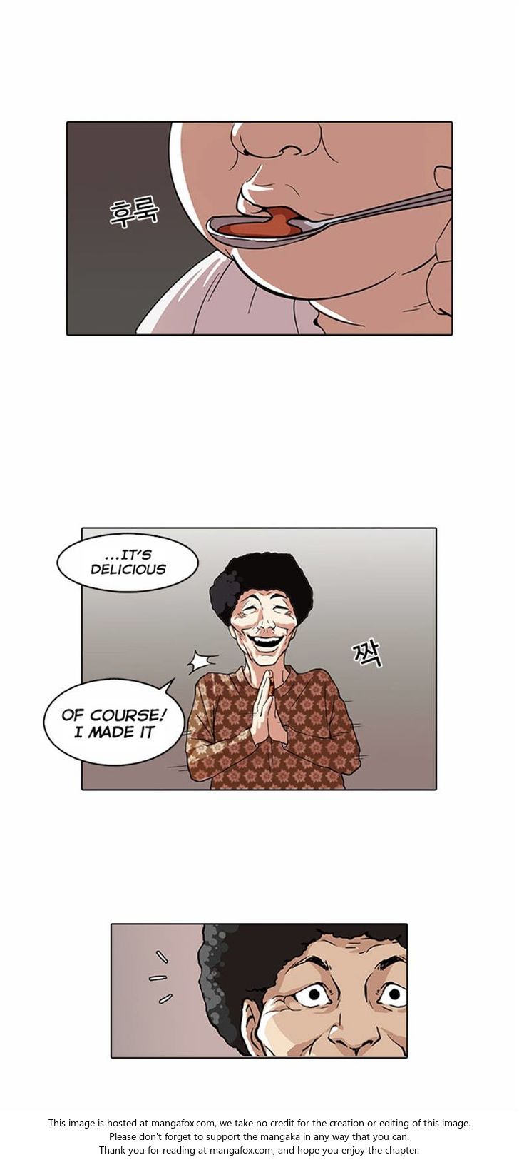 Lookism Chapter 072 page 39