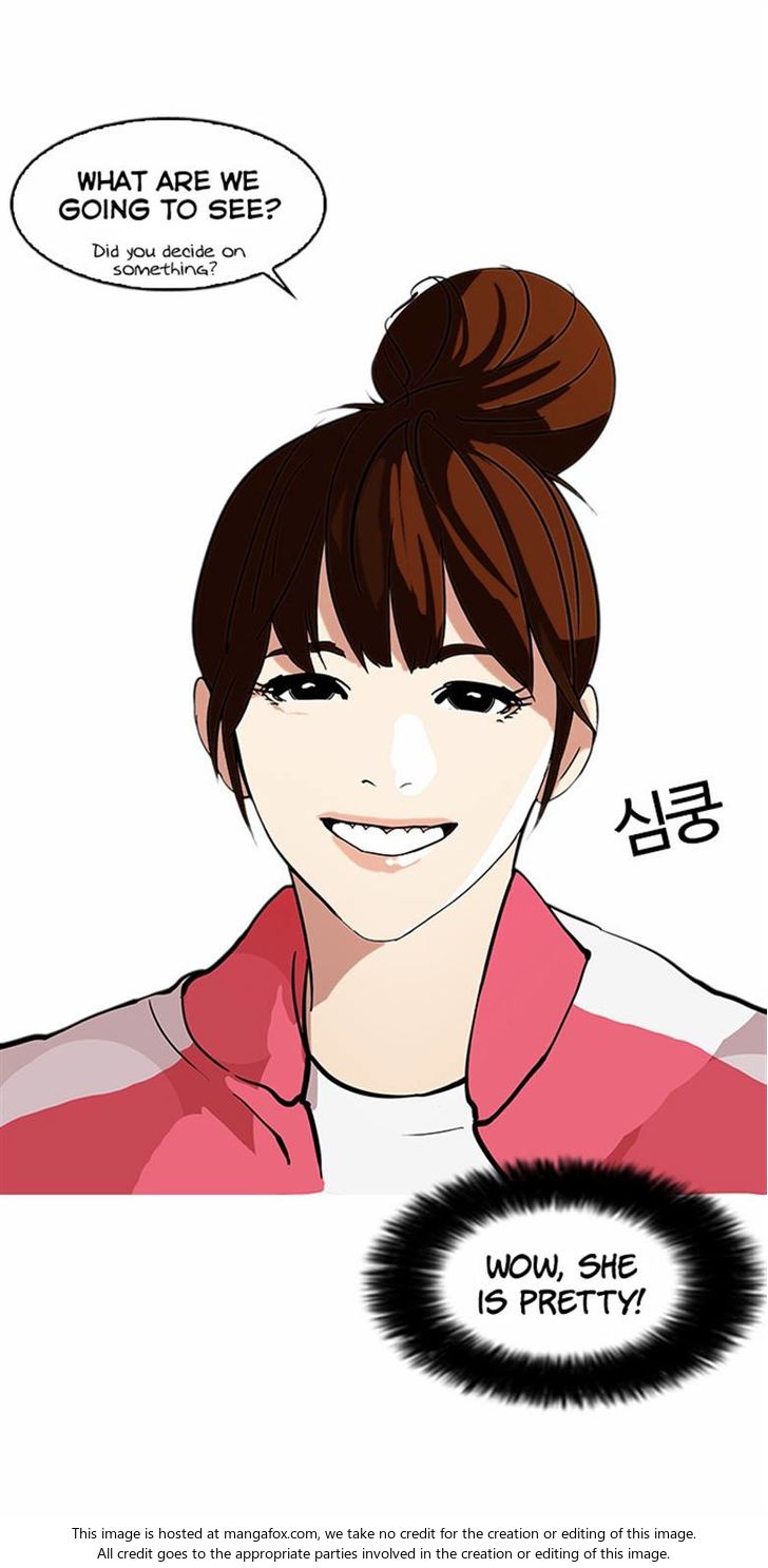 Lookism Chapter 073 page 4