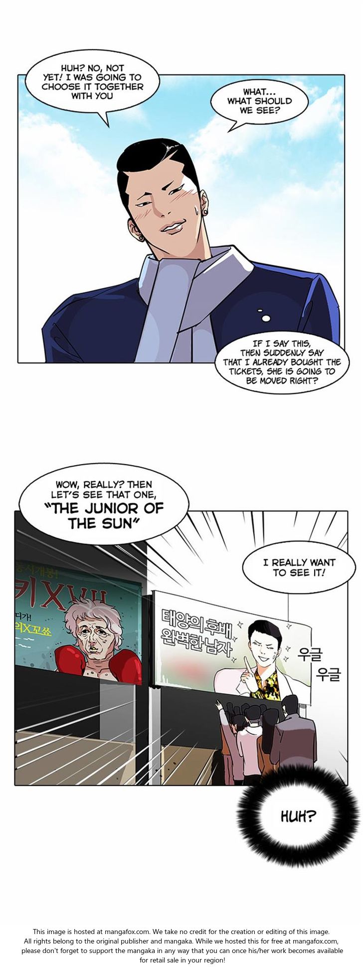 Lookism Chapter 073 page 5