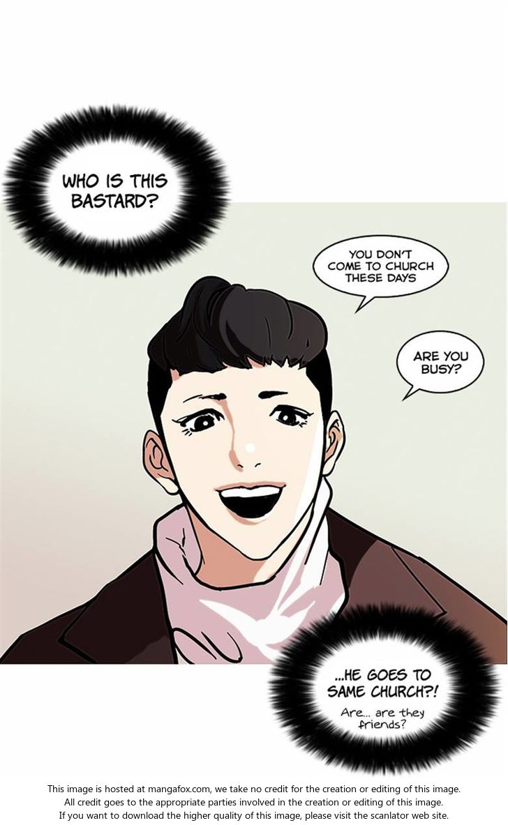Lookism Chapter 073 page 11