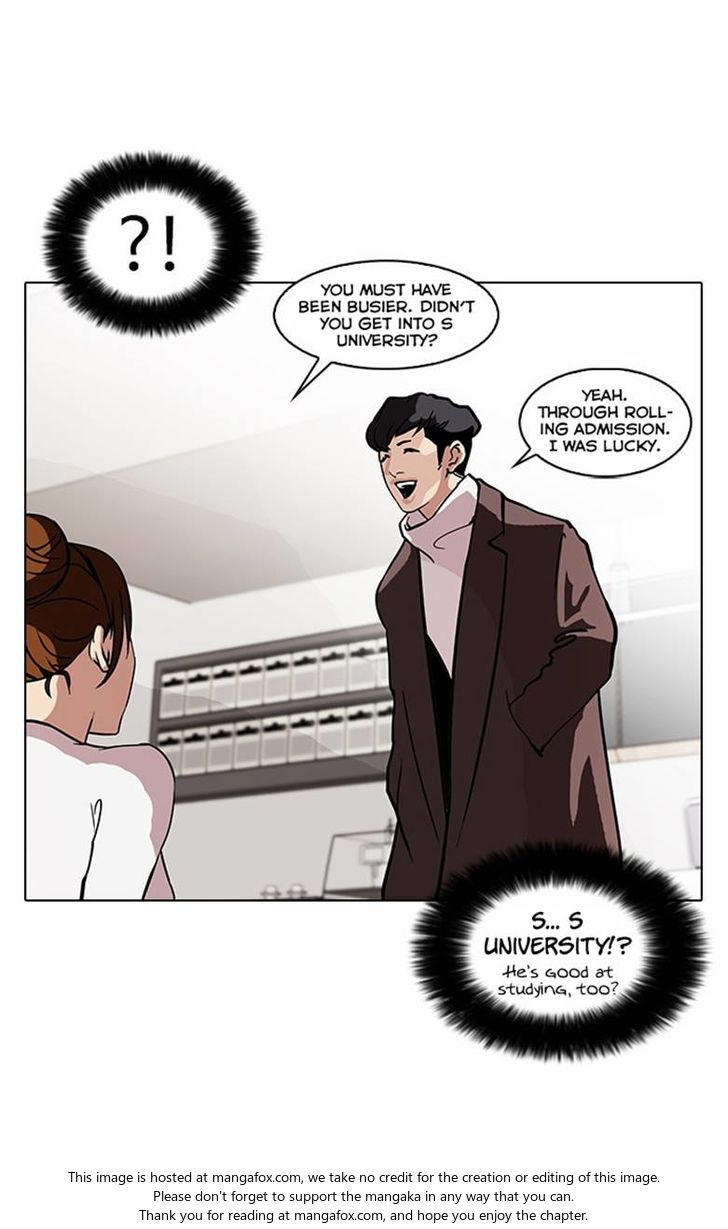Lookism Chapter 073 page 12