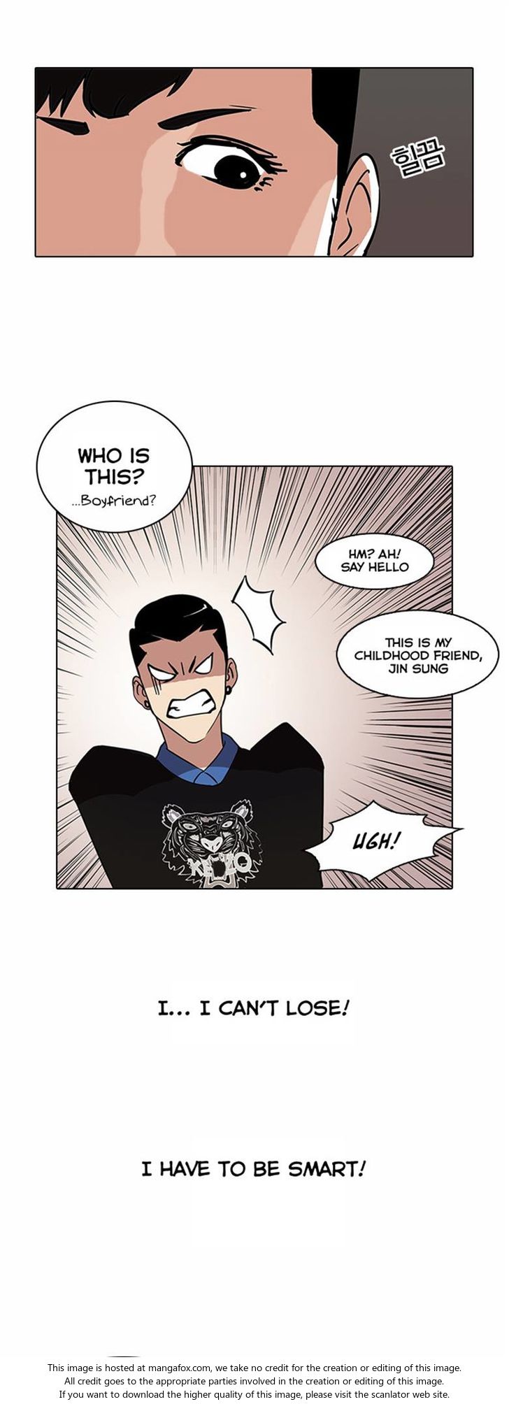 Lookism Chapter 073 page 13
