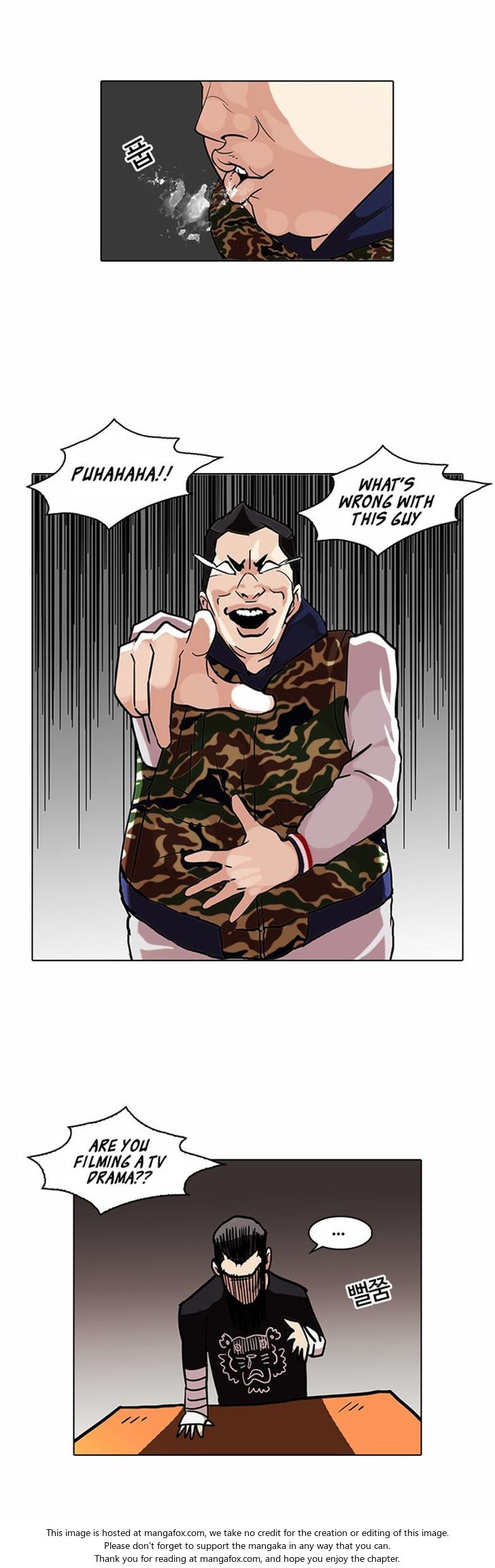 Lookism Chapter 073 page 16