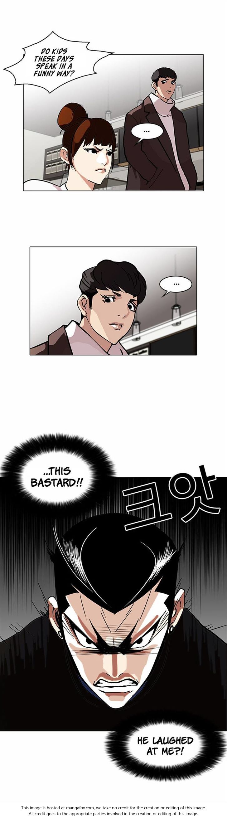 Lookism Chapter 073 page 17
