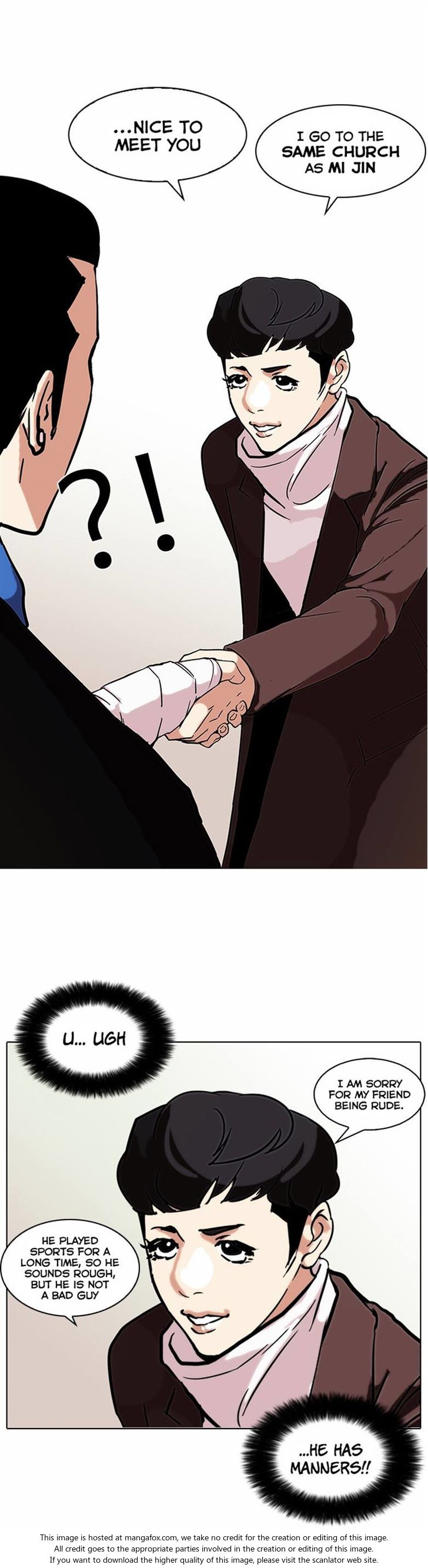 Lookism Chapter 073 page 19