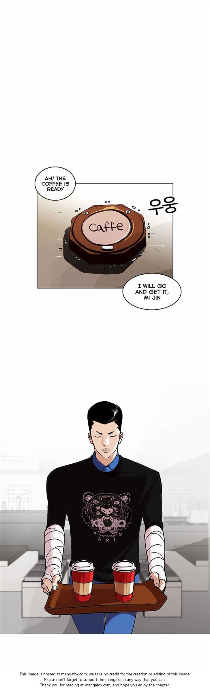 Lookism Chapter 073 page 22