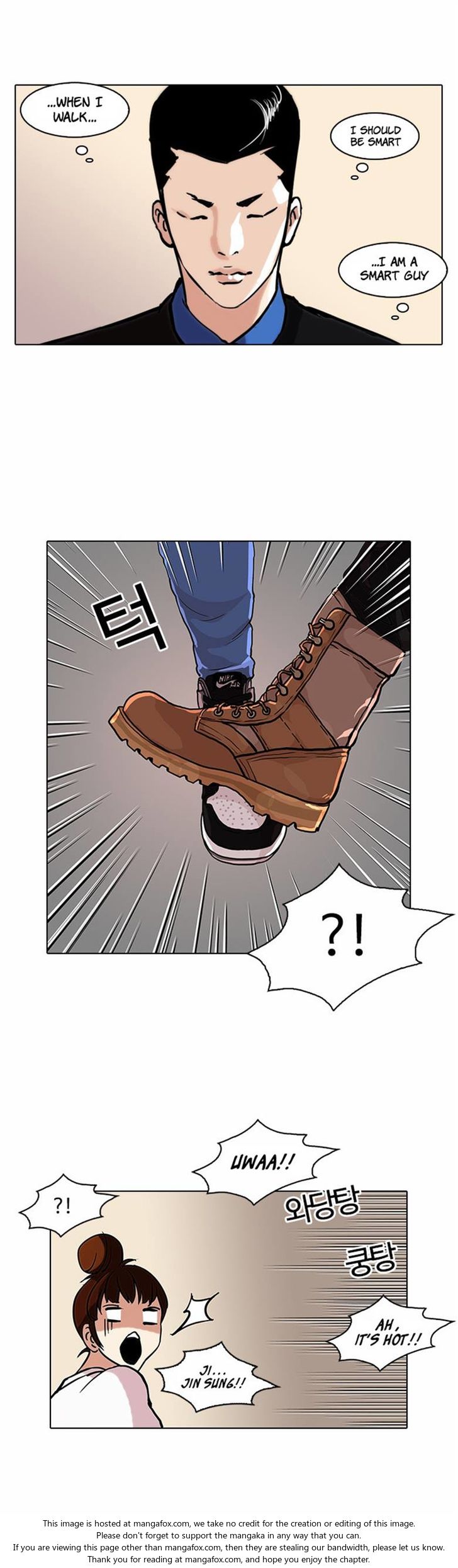 Lookism Chapter 073 page 23