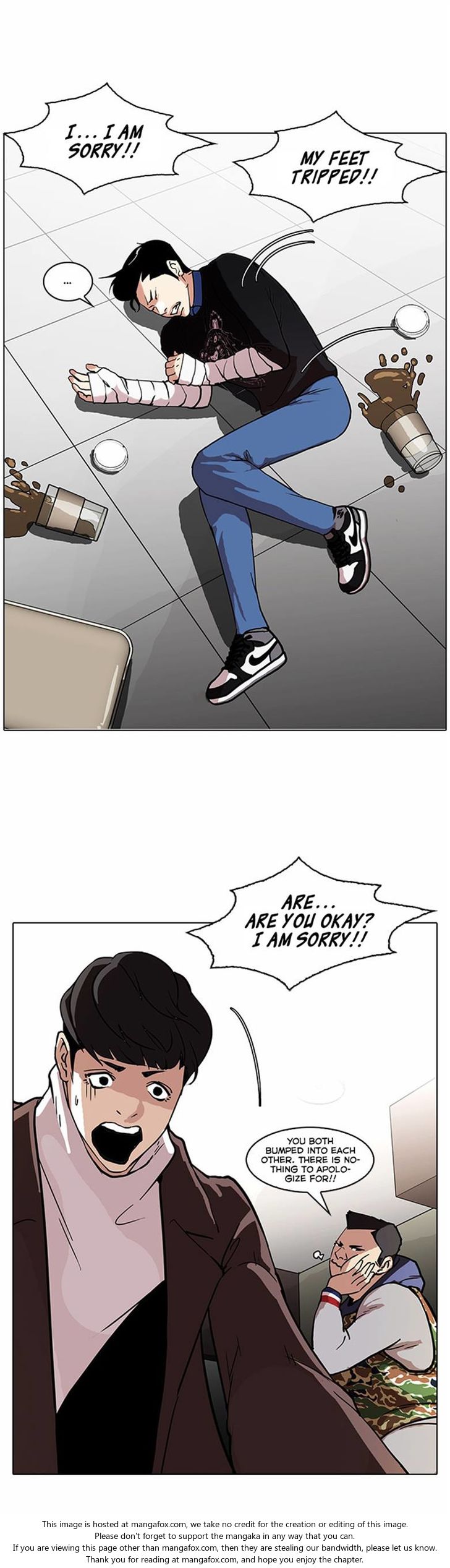 Lookism Chapter 073 page 24