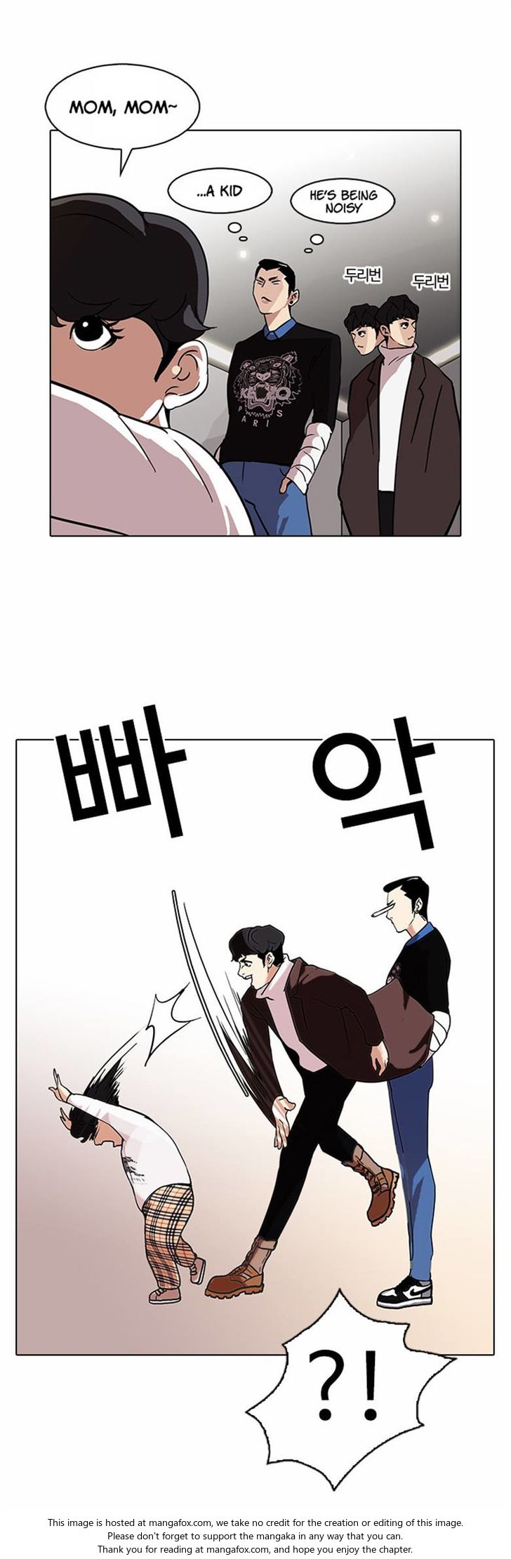 Lookism Chapter 073 page 28
