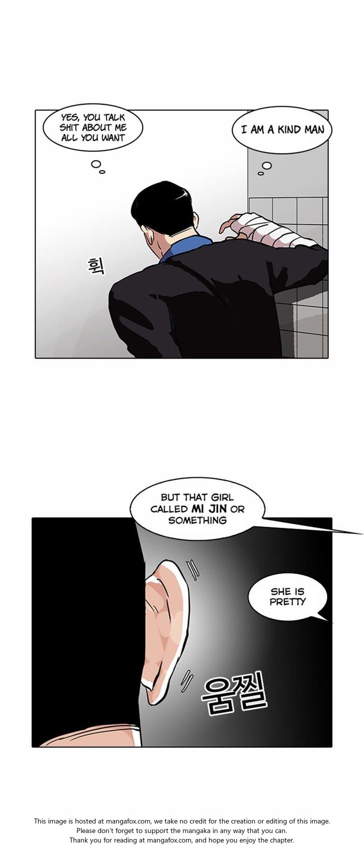 Lookism Chapter 073 page 36