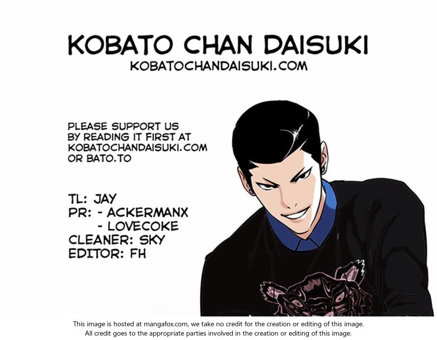 Lookism Chapter 073 page 42