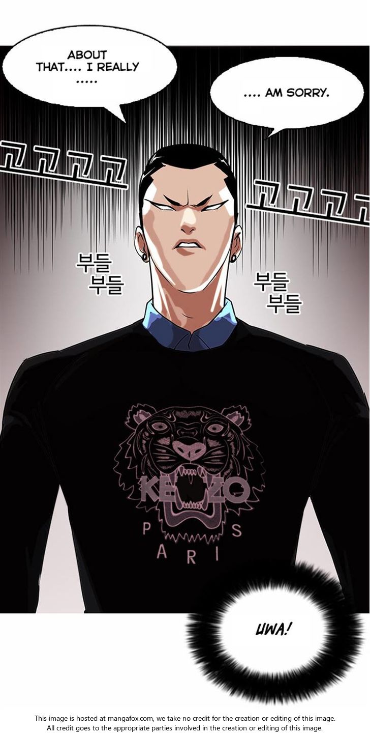 Lookism Chapter 074 page 3
