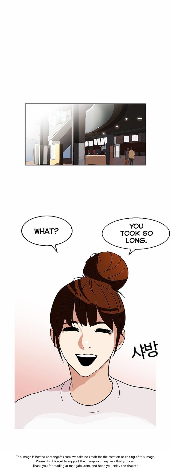 Lookism Chapter 074 page 6