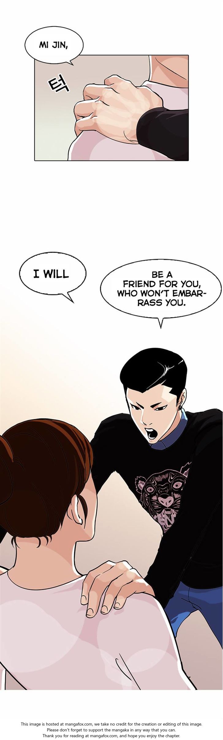 Lookism Chapter 074 page 8