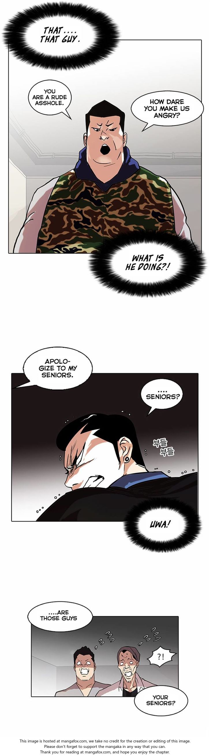 Lookism Chapter 074 page 16