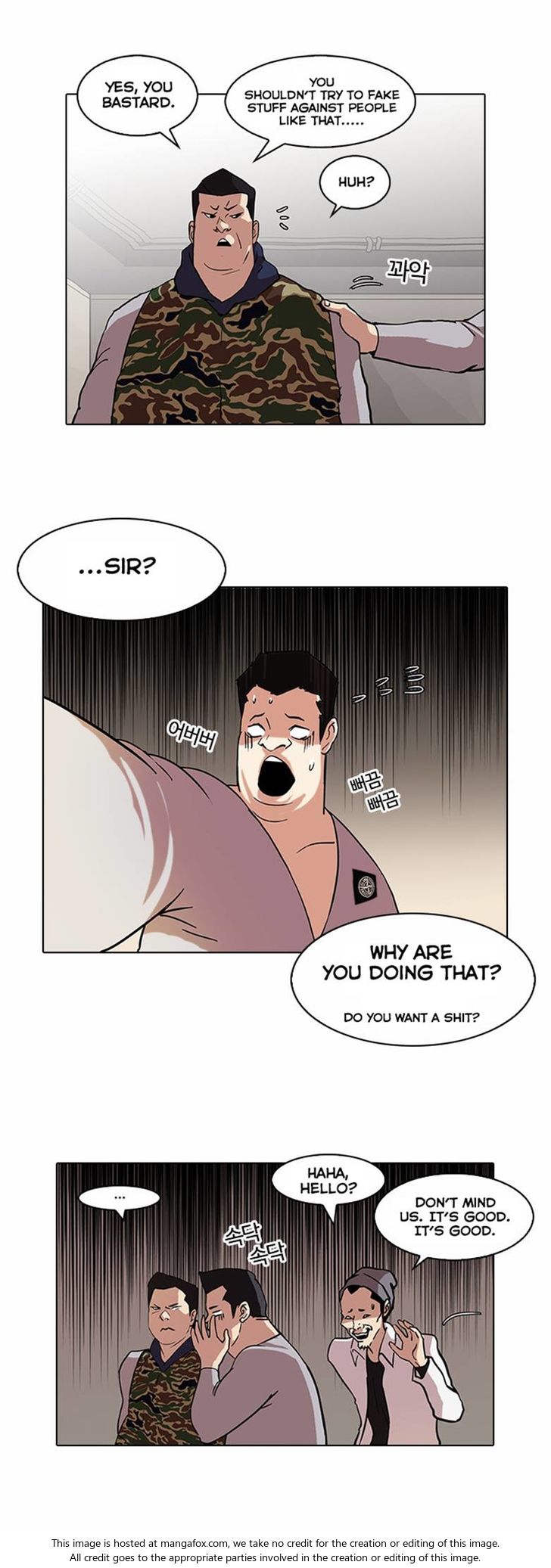 Lookism Chapter 074 page 17